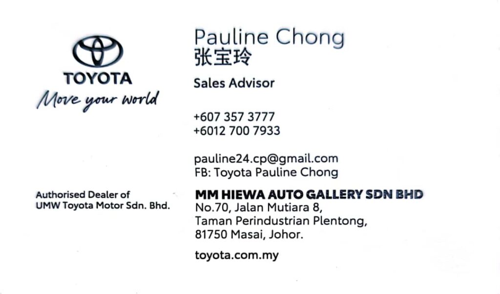 Toyota Plentong